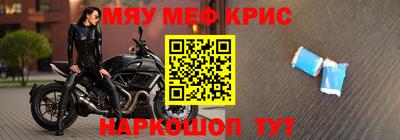 гашик Малгобек