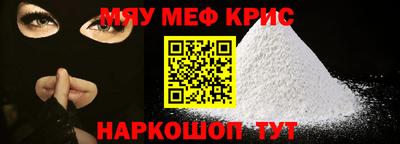 гашик Малгобек