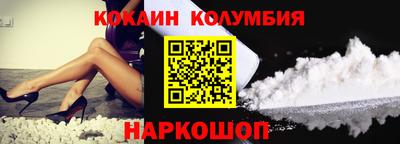 гидропоника Малоярославец