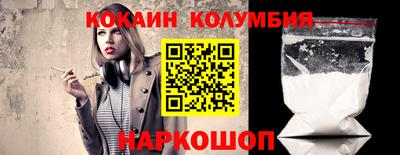 гидропоника Малоярославец