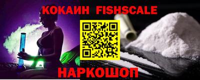 гидропоника Малоярославец
