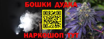 гидропоника Малоярославец