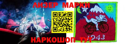 гидропоника Малоярославец