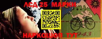 гидропоника Малоярославец