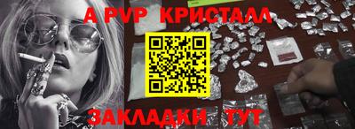 гидропоника Малоярославец