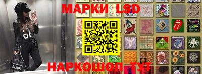 гашик Малгобек