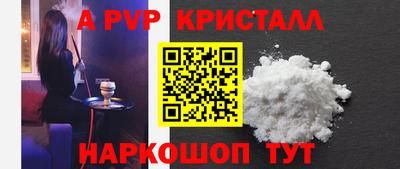 гидропоника Малоярославец