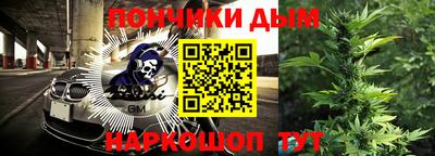 гашик Малгобек