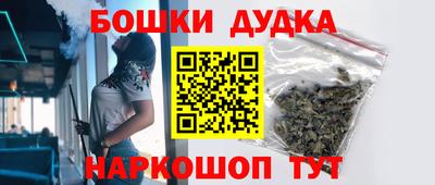 гидропоника Малоярославец