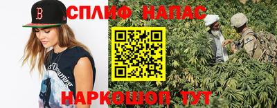 гашик Малгобек