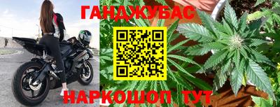 гидропоника Малоярославец