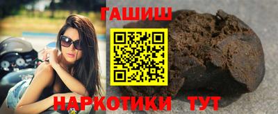 гидропоника Малоярославец