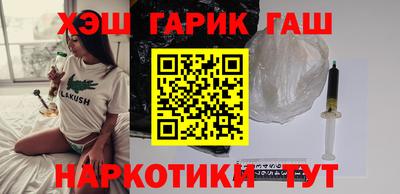 гидропоника Малоярославец