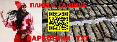 гидропоника Малоярославец