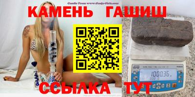 гидропоника Малоярославец