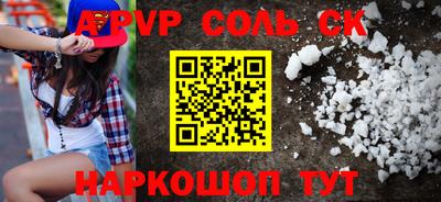 гидропоника Малоярославец