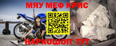 гидропоника Малоярославец