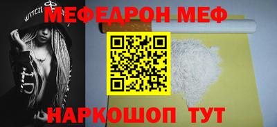 гашик Малгобек